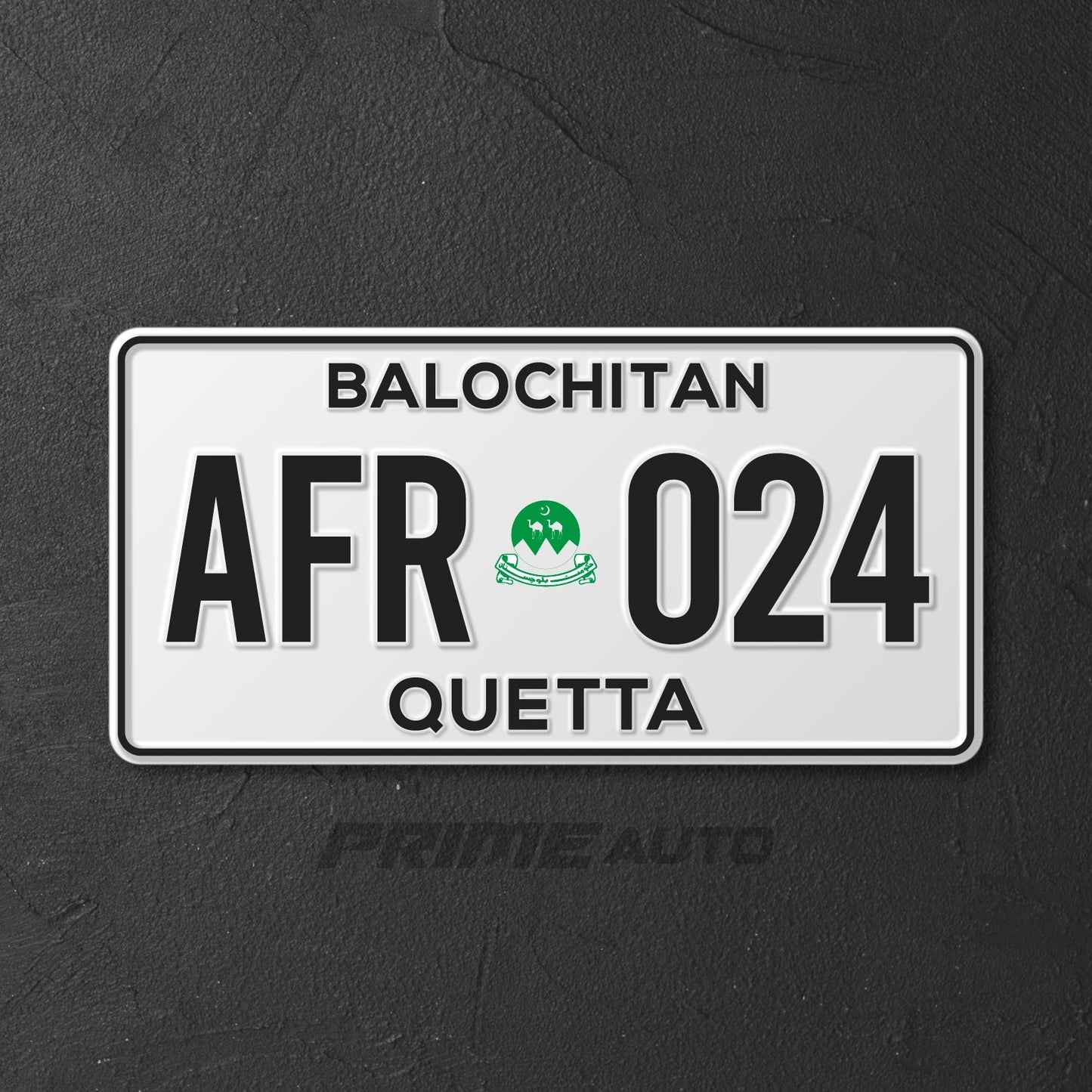 Balochistan Car Number Plate