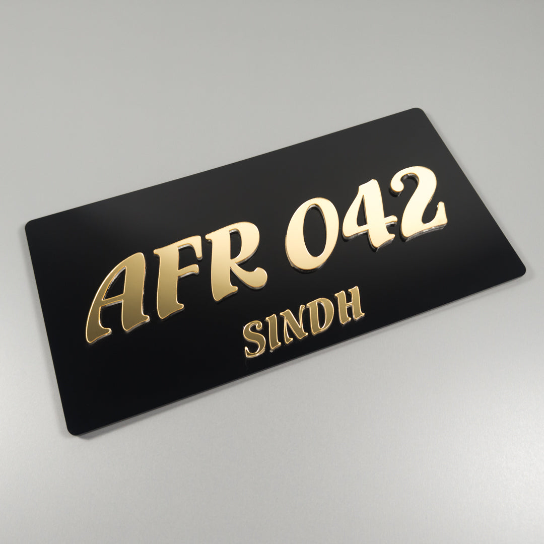CUSTOM 3D CAR NUMBER PLATE #9