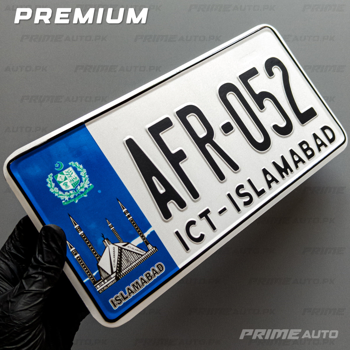 New Islamabad embossed car number plate premium