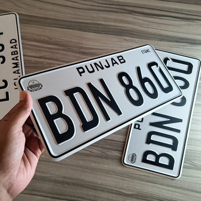 All punjab embossed number plate buy online