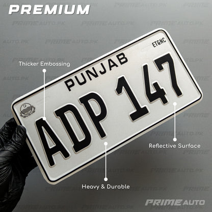 Embossed All Punjab car number plate features premium
