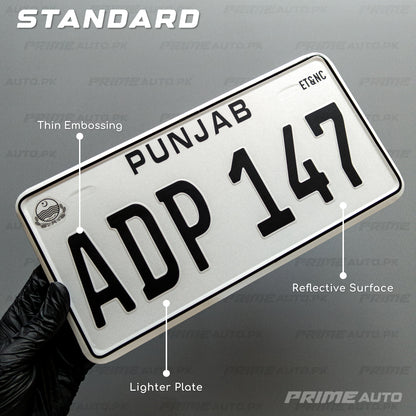 Embossed All Punjab car number plate features standard