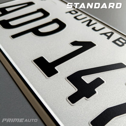 Embossed All Punjab car number plate standard
