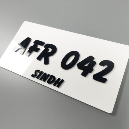 CUSTOM 3D CAR NUMBER PLATE #11