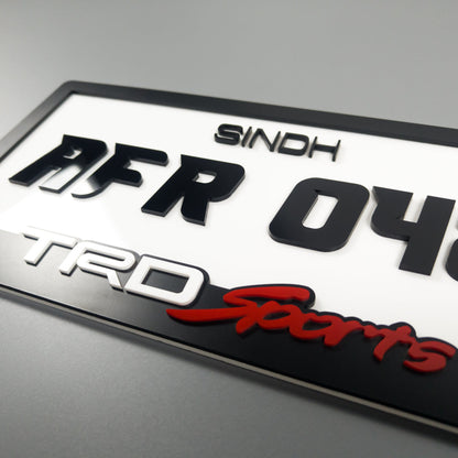 CUSTOM 3D CAR NUMBER PLATE #8