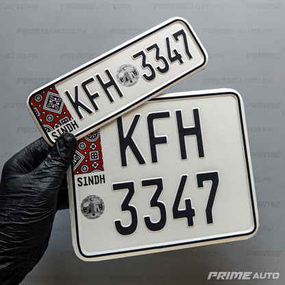 New embossed sindh ajrak bike number plate both