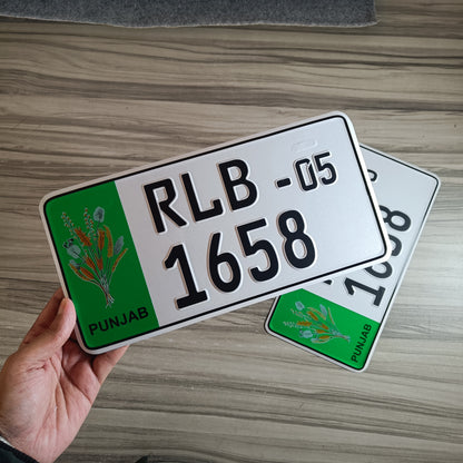 Old punjab embossed number plate