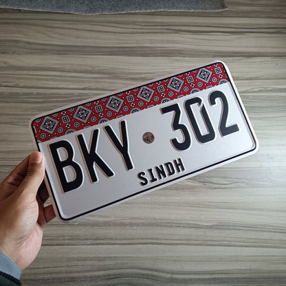Sindh ajrak embossed number plate 01