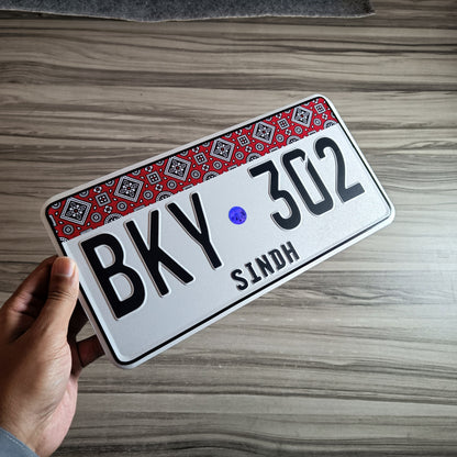 Sindh ajrak embossed number plate online