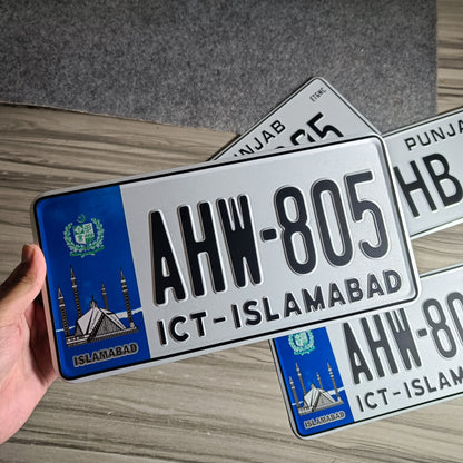 islamabad number plate embossed