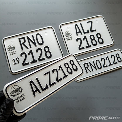 new all punjab bike embossed number plates front