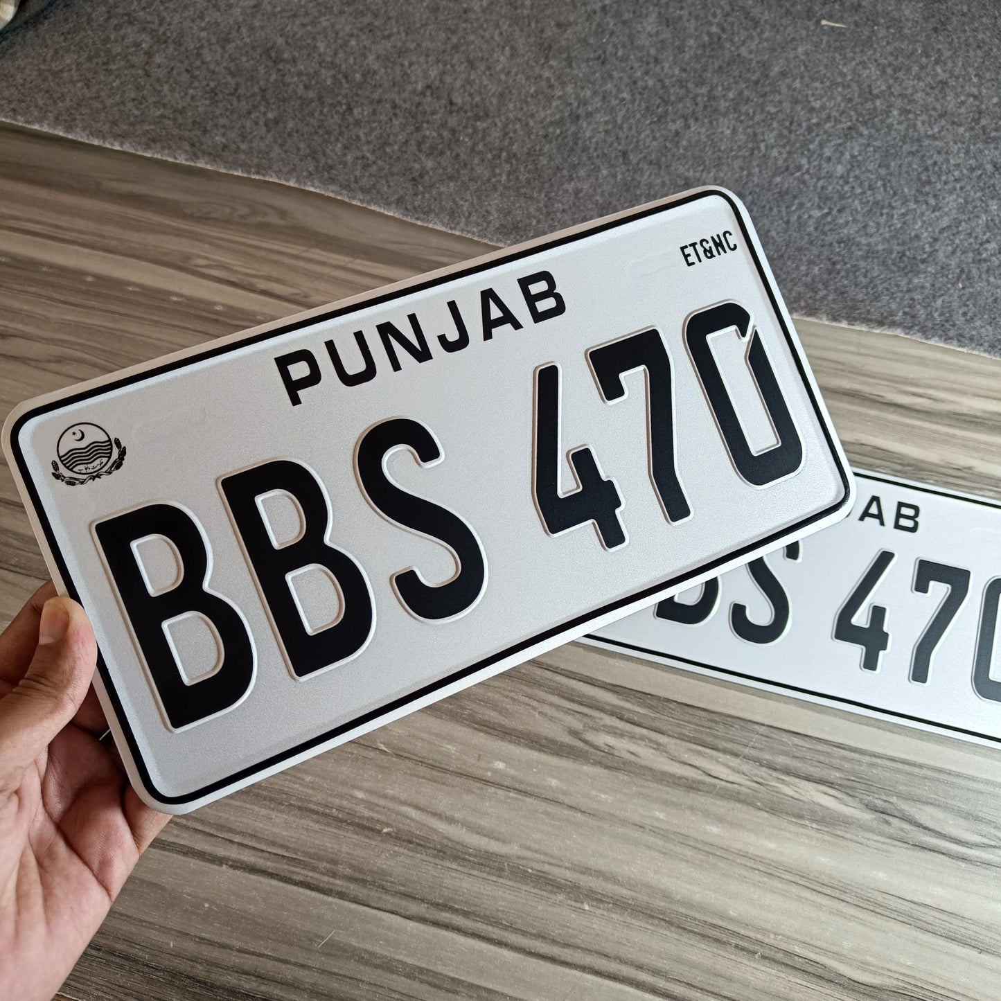 new punjab embossed number plate 2