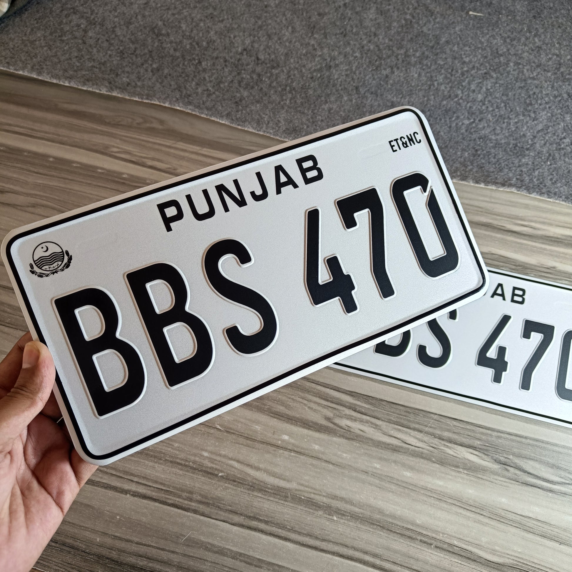 new punjab embossed number plate 2