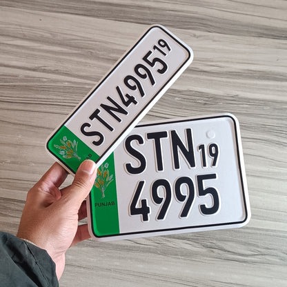 old punjab embossed number plate for bike