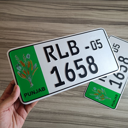 old punjab number plate buy online